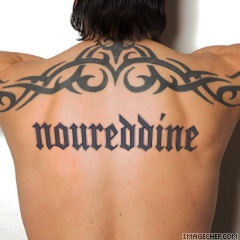 c'est moi noureddine